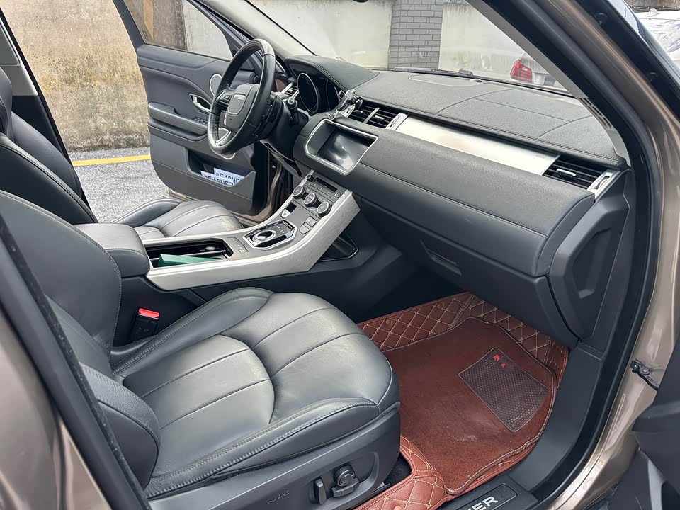 Land Rover Range Rover Aurora