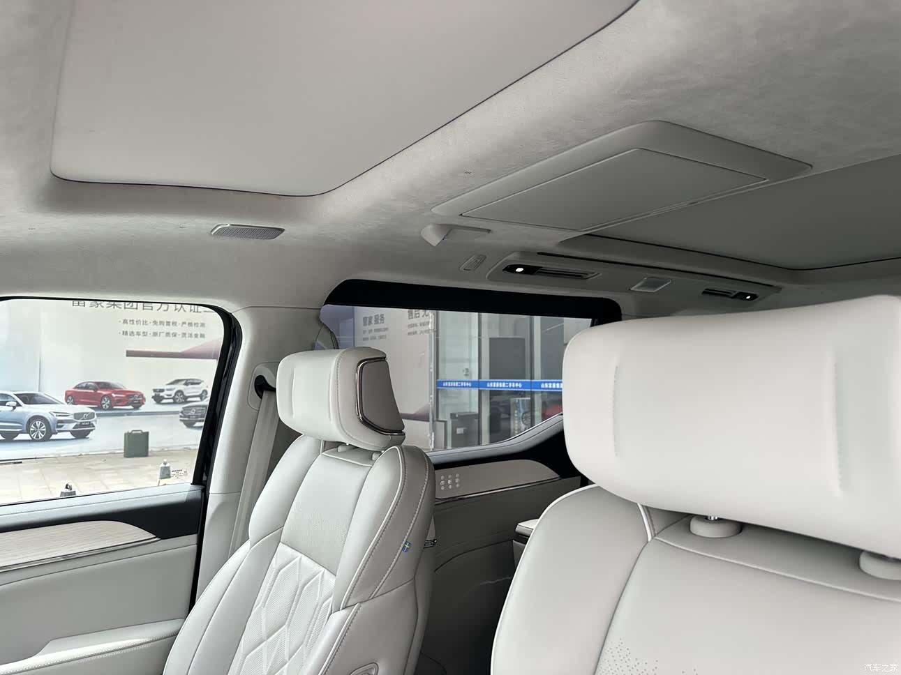 Volvo EM90, 2024 11