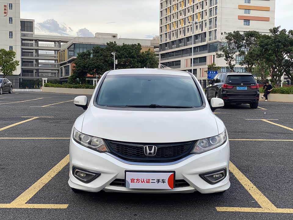 Honda Jade