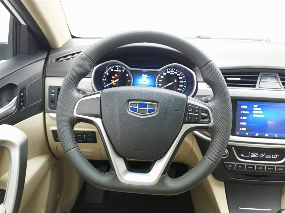 Geely Emgrand Geely Emgrand