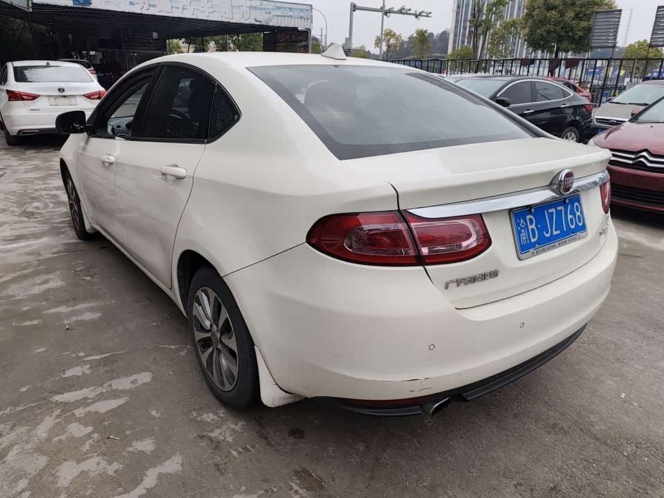 Fiat Fei Xiang