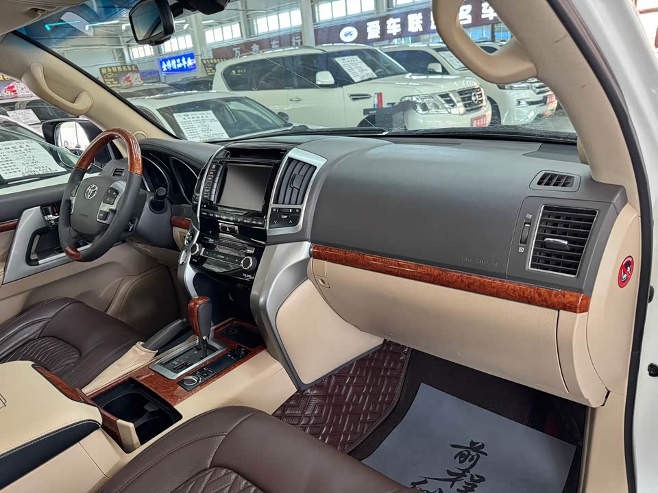 Toyota Landkuluze