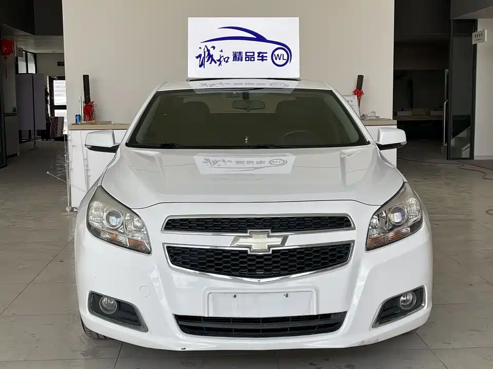 Chevrolet Mai Ruibao