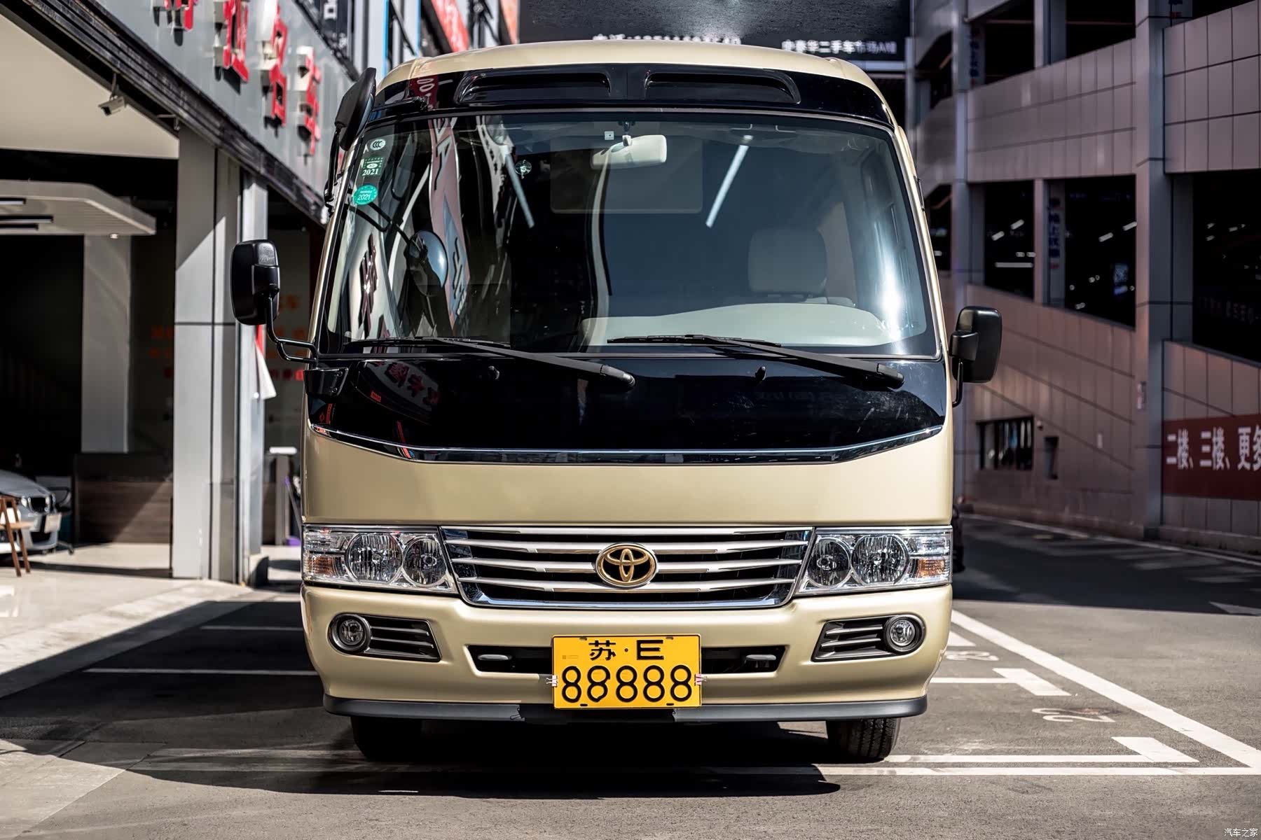 Toyota Coaster, 2020 2