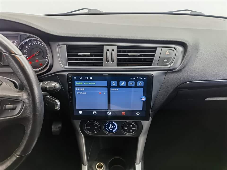 Dongfeng Wuhan Car