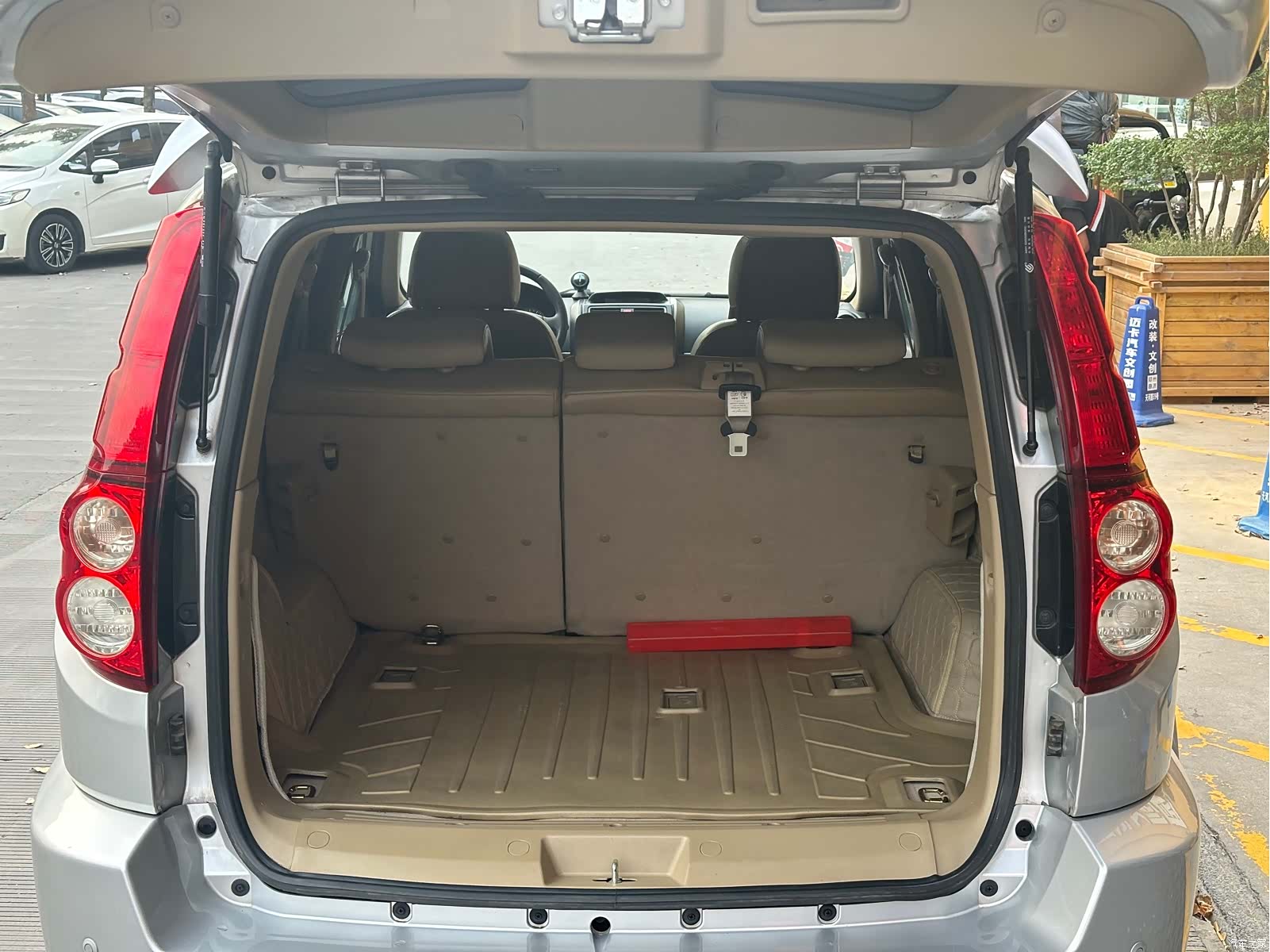 Haval H5, 2015 23