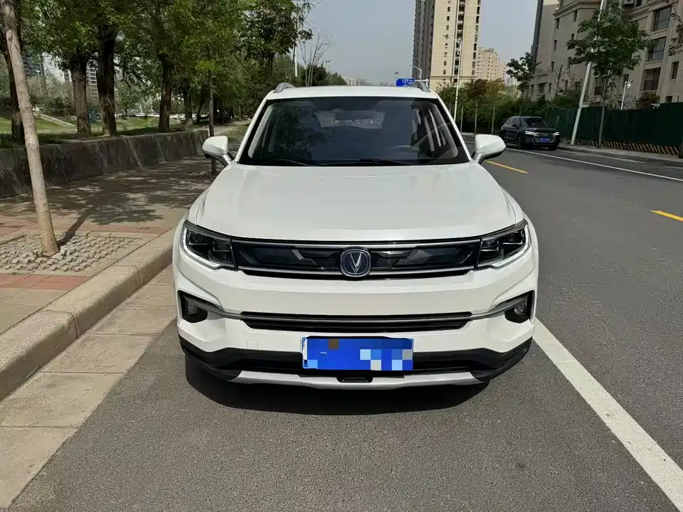 Changan CS35PLUS