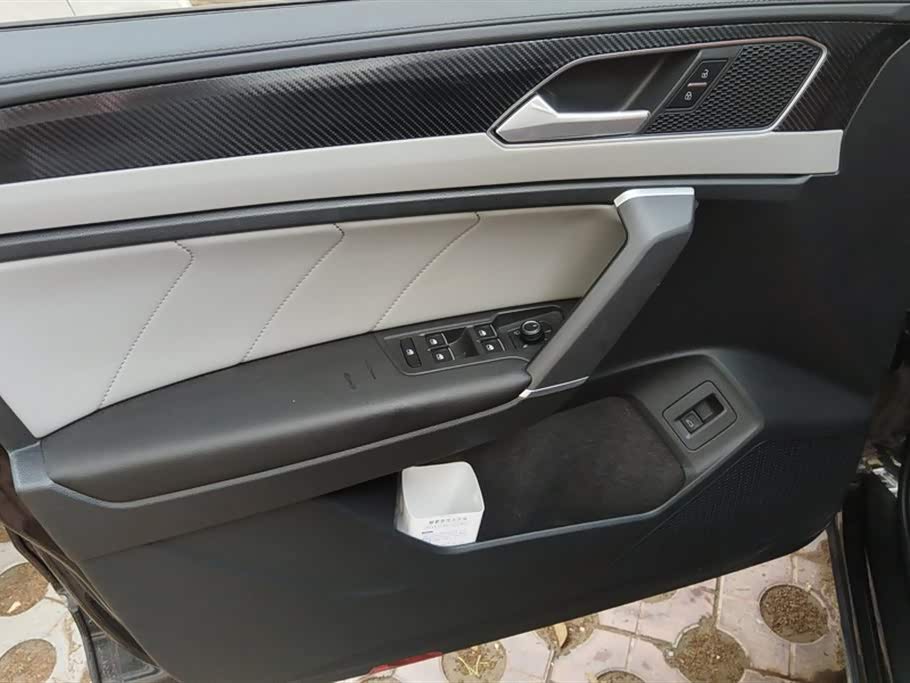 Volkswagen Tanyue Volkswagen Tanyue