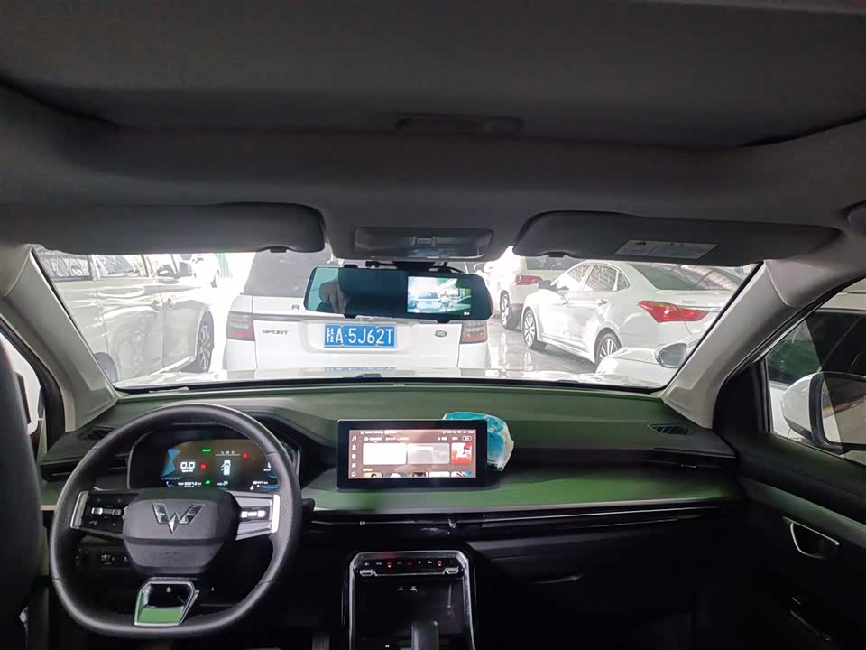 Wuling Wuling Xingchen
