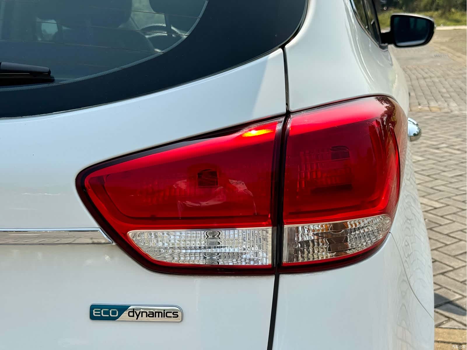 Kia 5, 2015 16