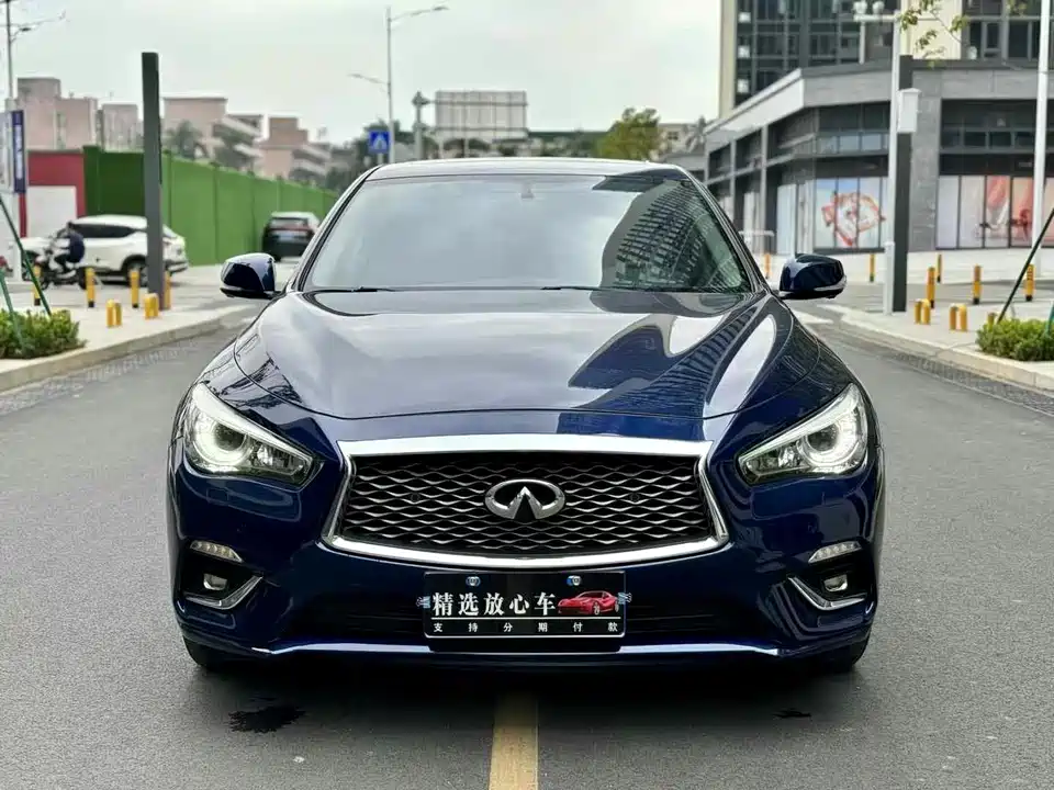 Infiniti Q50L
