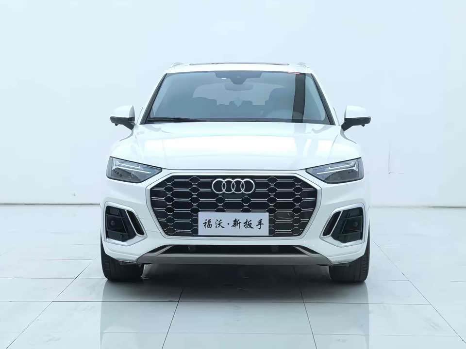 Audi Q5L Audi Q5L