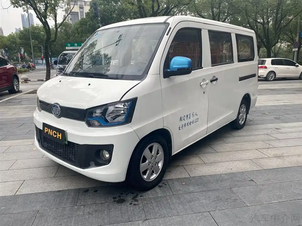 FAW Jiabao V80