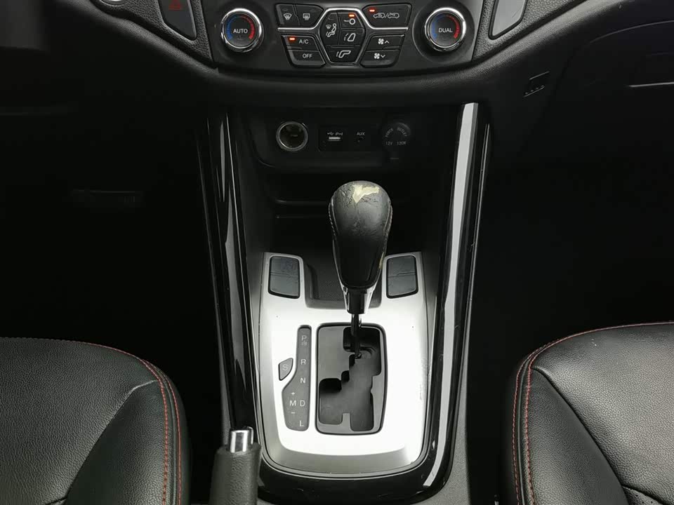 Chery Tiggo 5