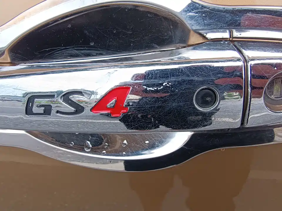 Trumpchi Trumpchi GS4 Trumpchi Trumpchi GS4