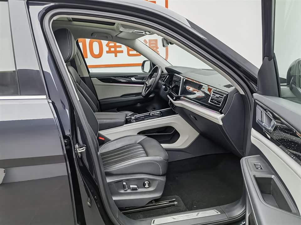Volkswagen Tourang Volkswagen Tourang
