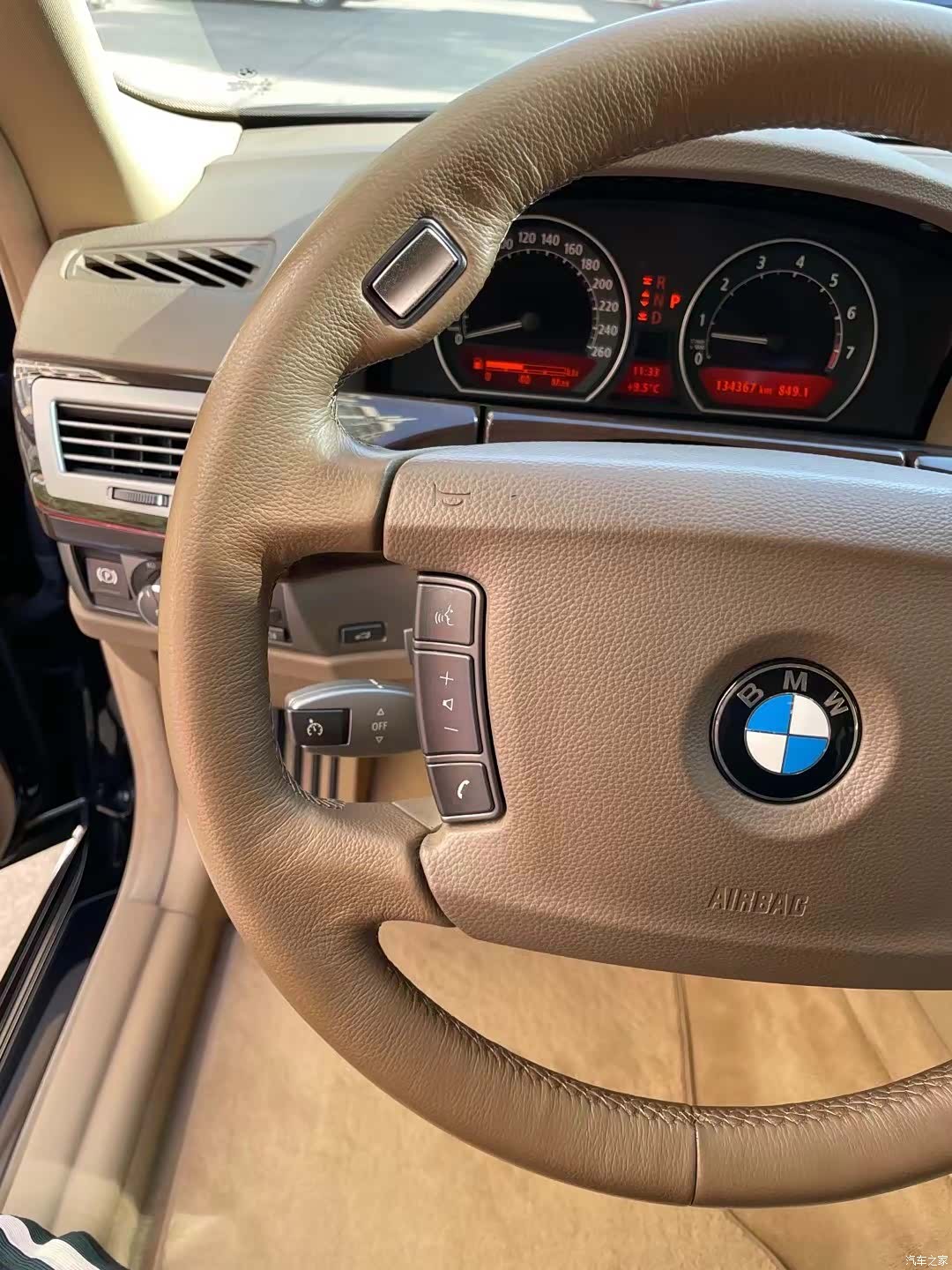 BMW 7 Series, 2009 38