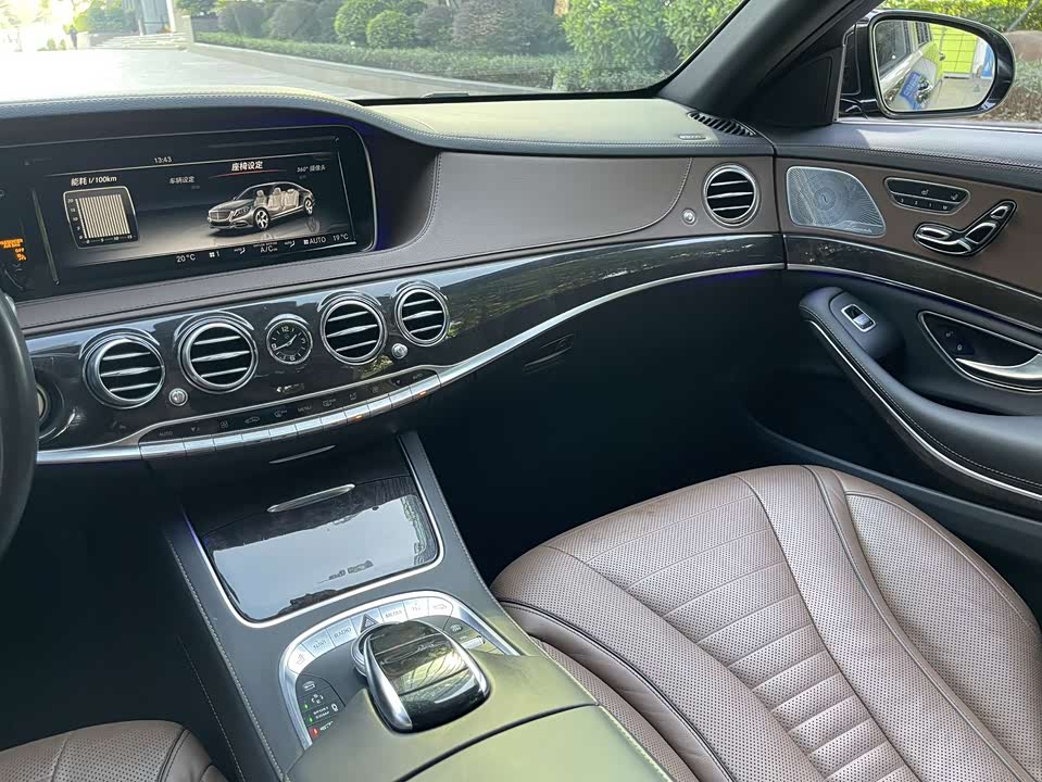 Mercedes-Benz S-class
