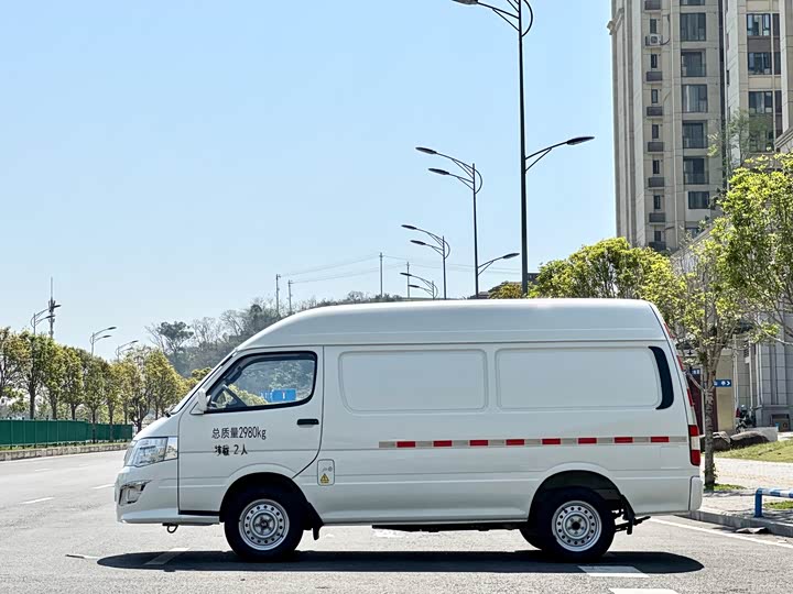 Golden Dragon hai shi xin neng yuan 2023 long yun GLE850S 38.64kWh