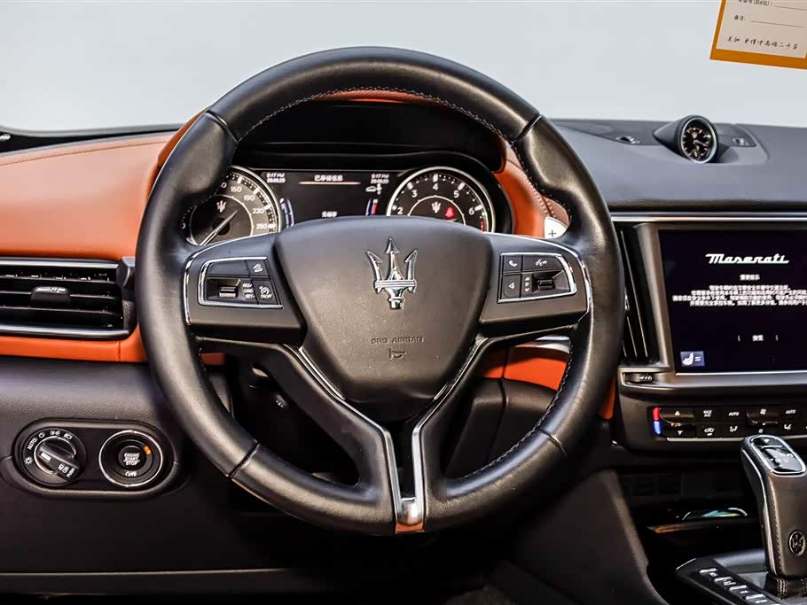 Maserati Levante Maserati Levante