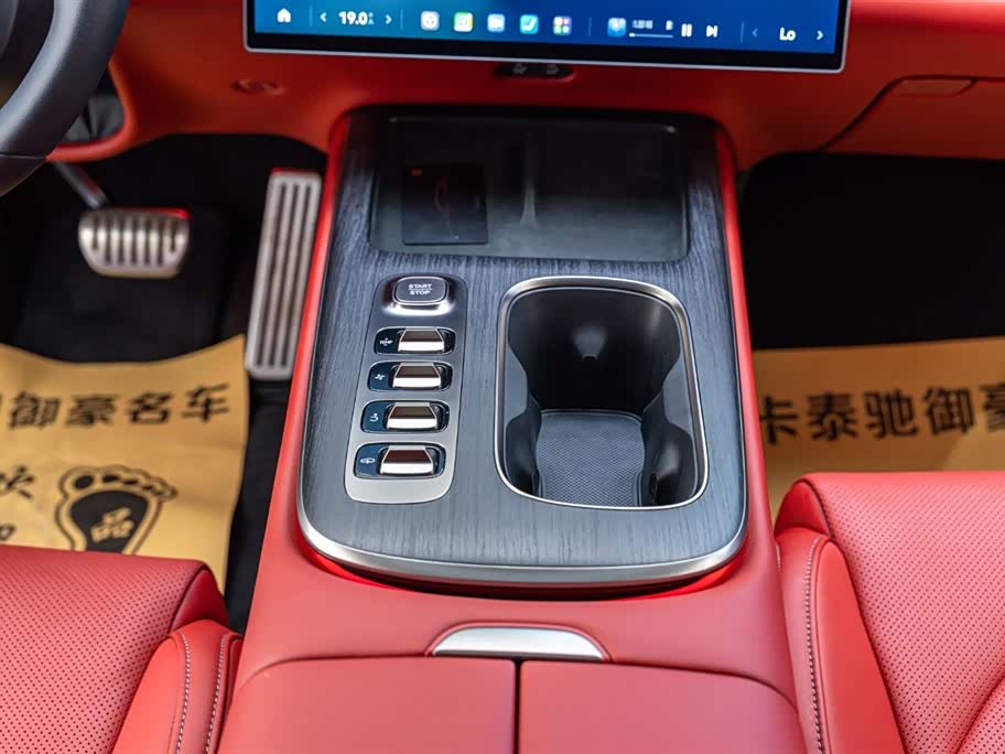 Xiaomi Xiaomi SU7 Xiaomi Xiaomi SU7