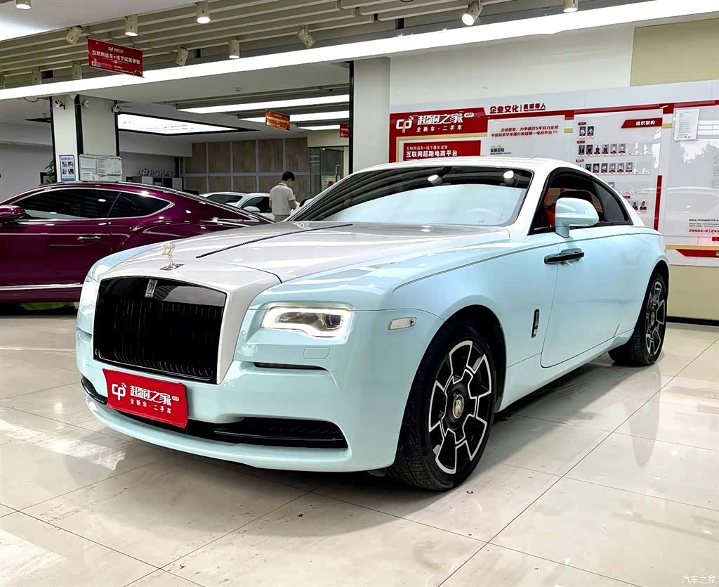 Rolls-Royce Wraith
