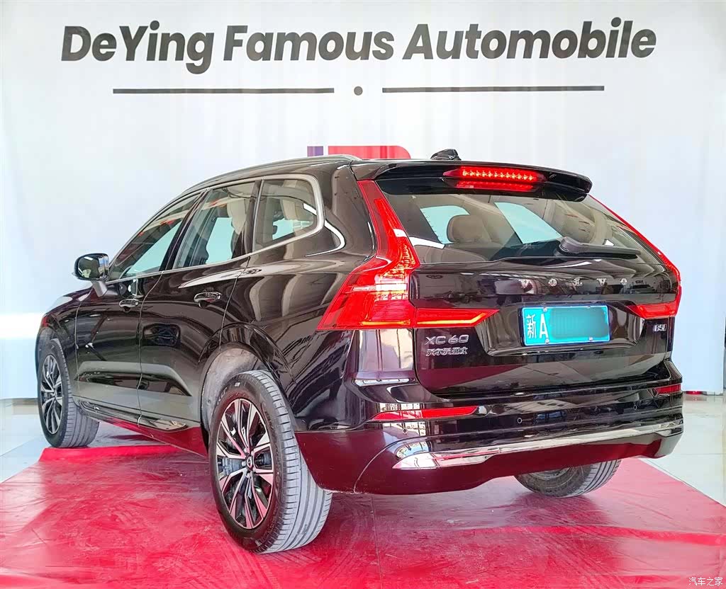Volvo XC60, 2024 6