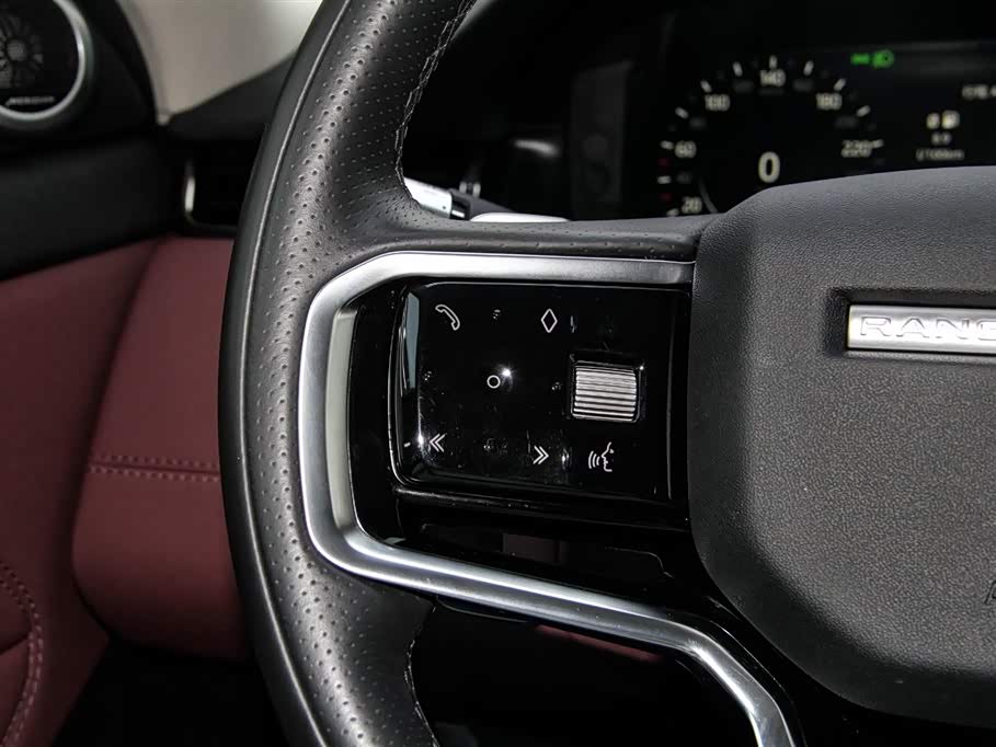 Land Rover Range Rover Aurora