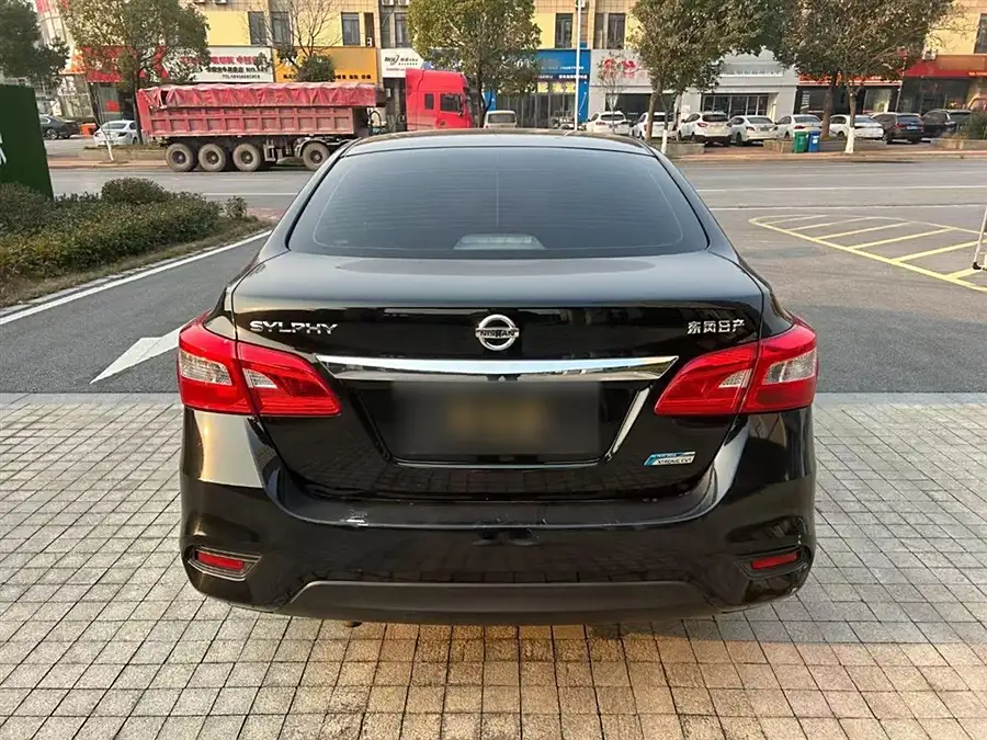 Nissan Sylphy