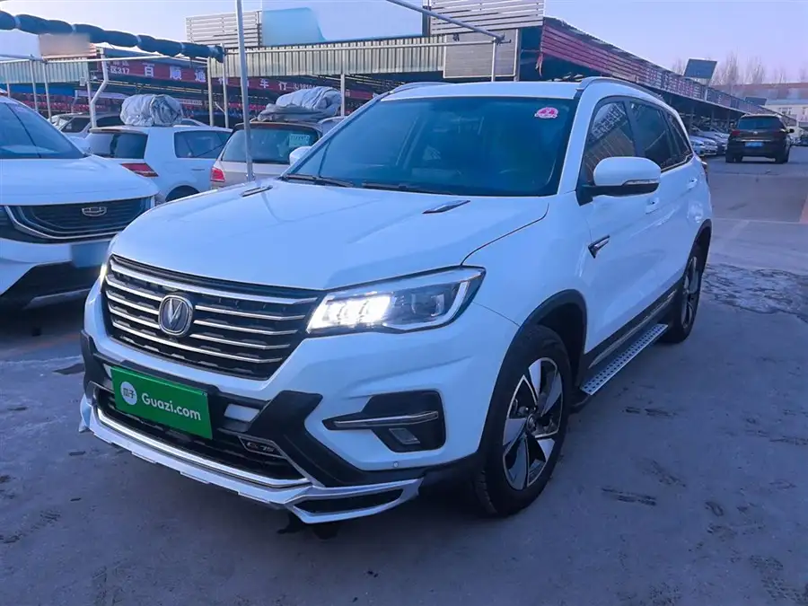 Changan CS75