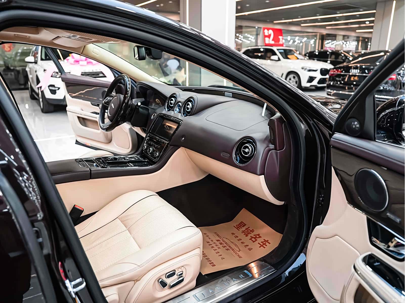 Jaguar XJ, 2013 15