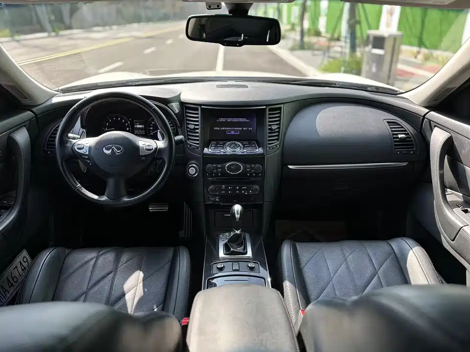 Infiniti QX70 Infiniti QX70