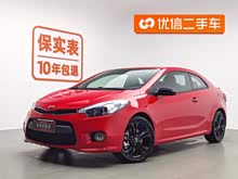 【图】速迈_起亚_速迈报价_速迈图片_汽车之家