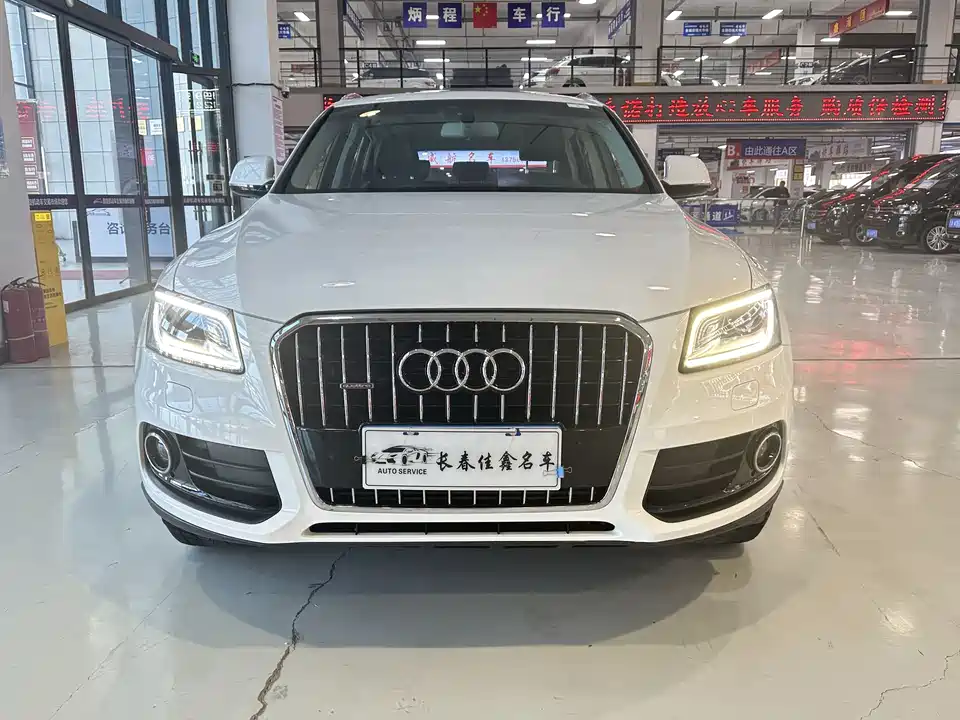 Audi Q5 Audi Q5