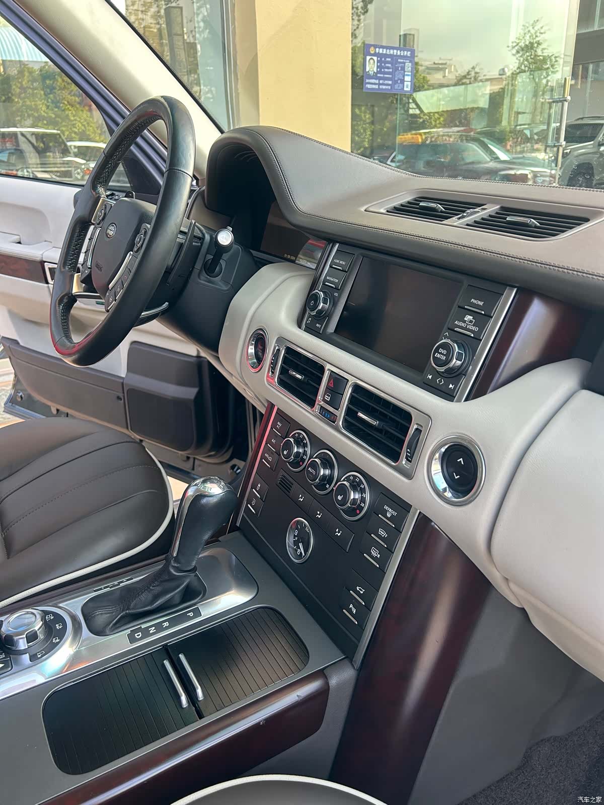 Land Rover Range Rover, 2012 13