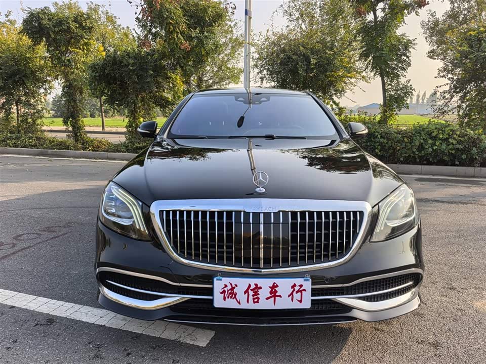Mercedes-Benz Maybach S-class