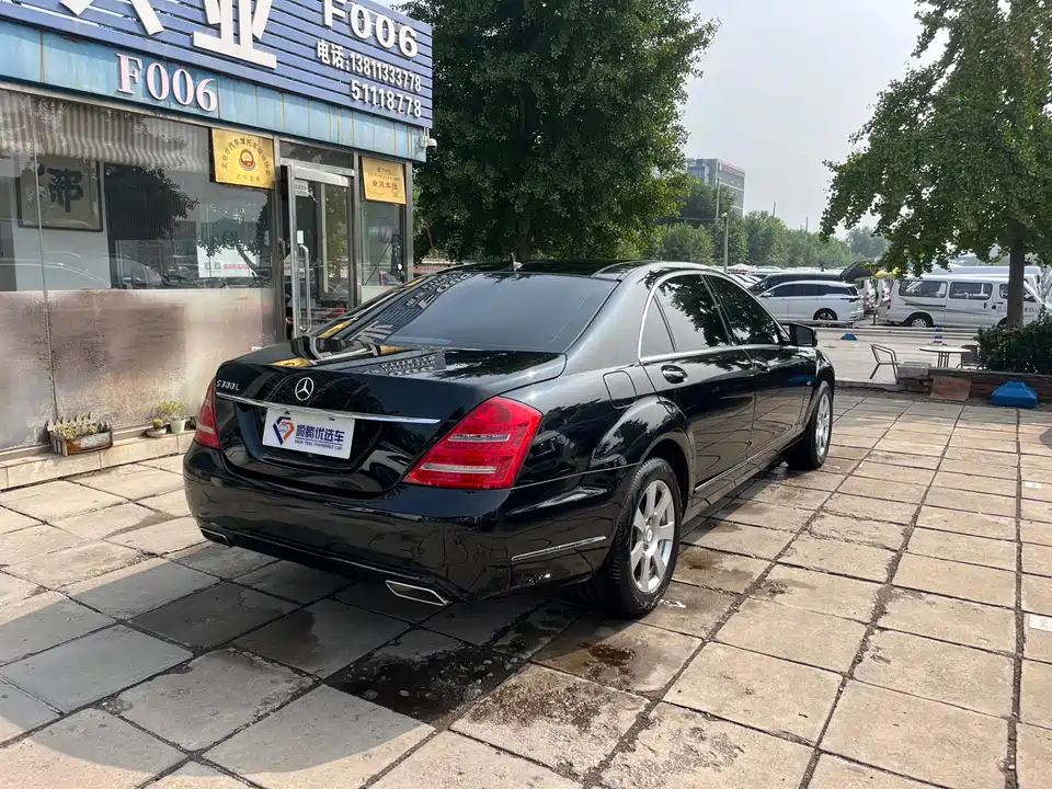 Mercedes-Benz S-class