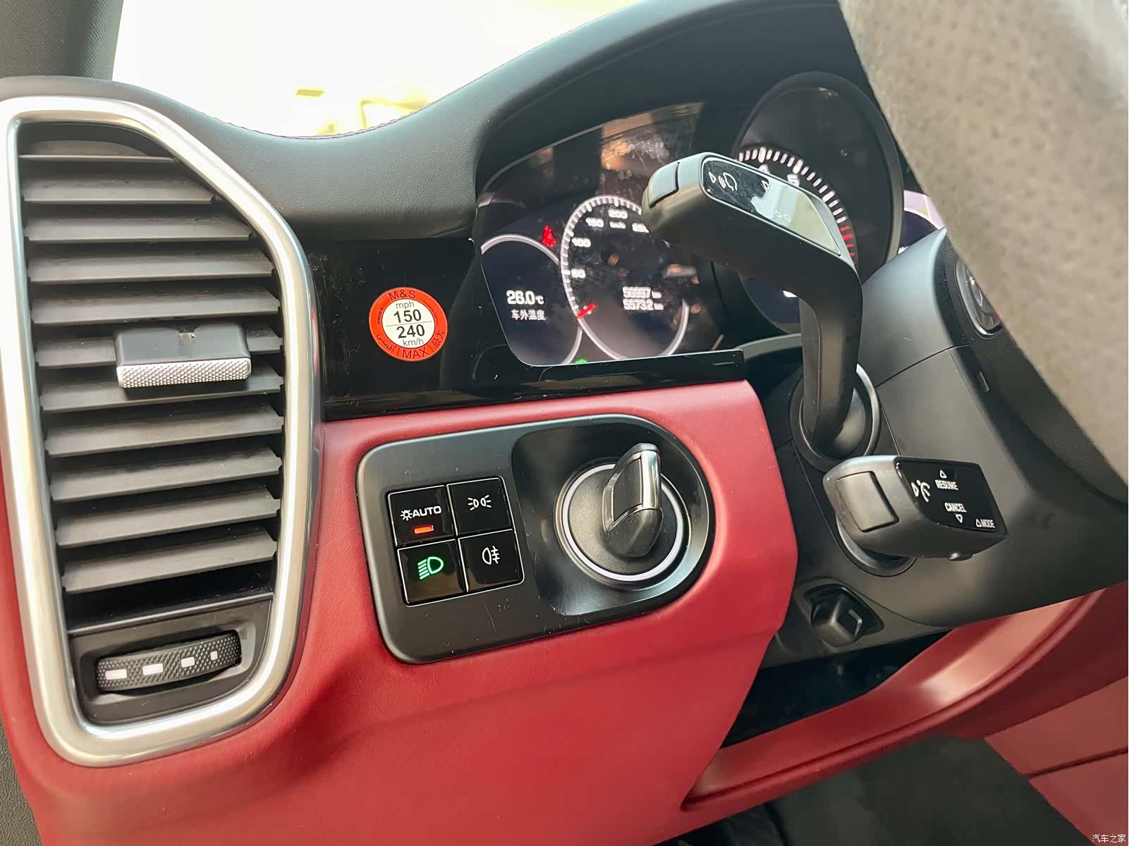 Porsche Cayenne, 2019 26