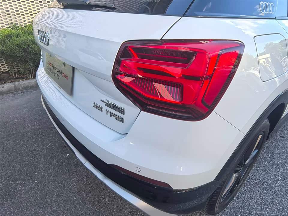 Audi Q2L