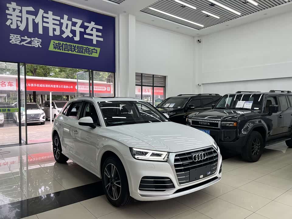 Audi Q5L Audi Q5L