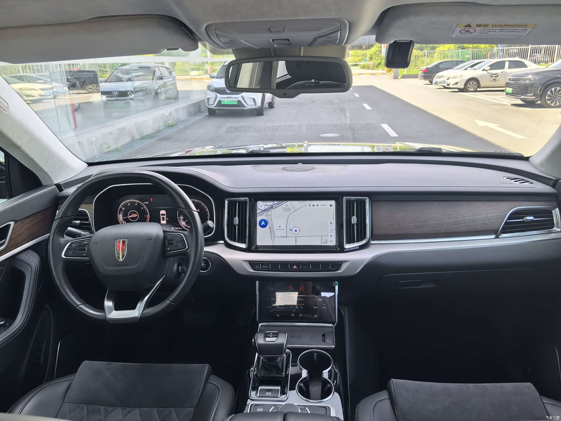 Hongqi HS7, 2022 18