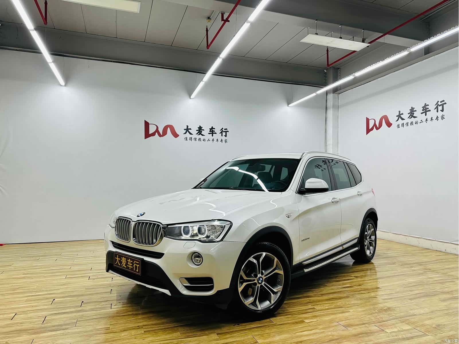 BMW X3, 2015 1