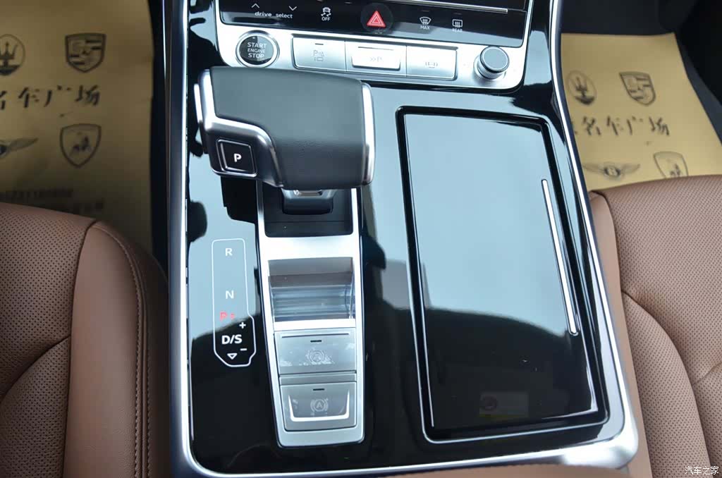 Audi Q7, 2024 11