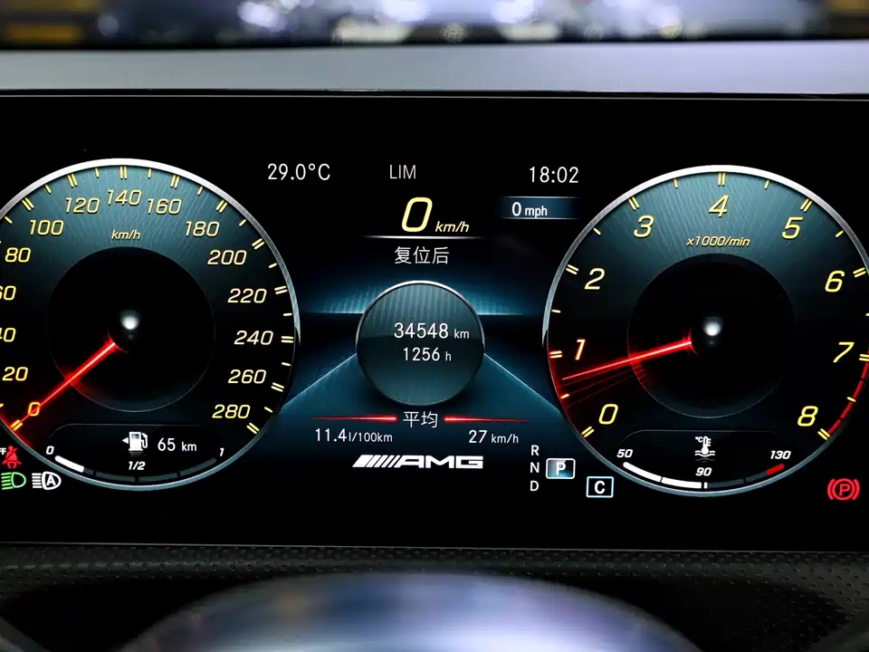 Mercedes-Benz Class A AMG