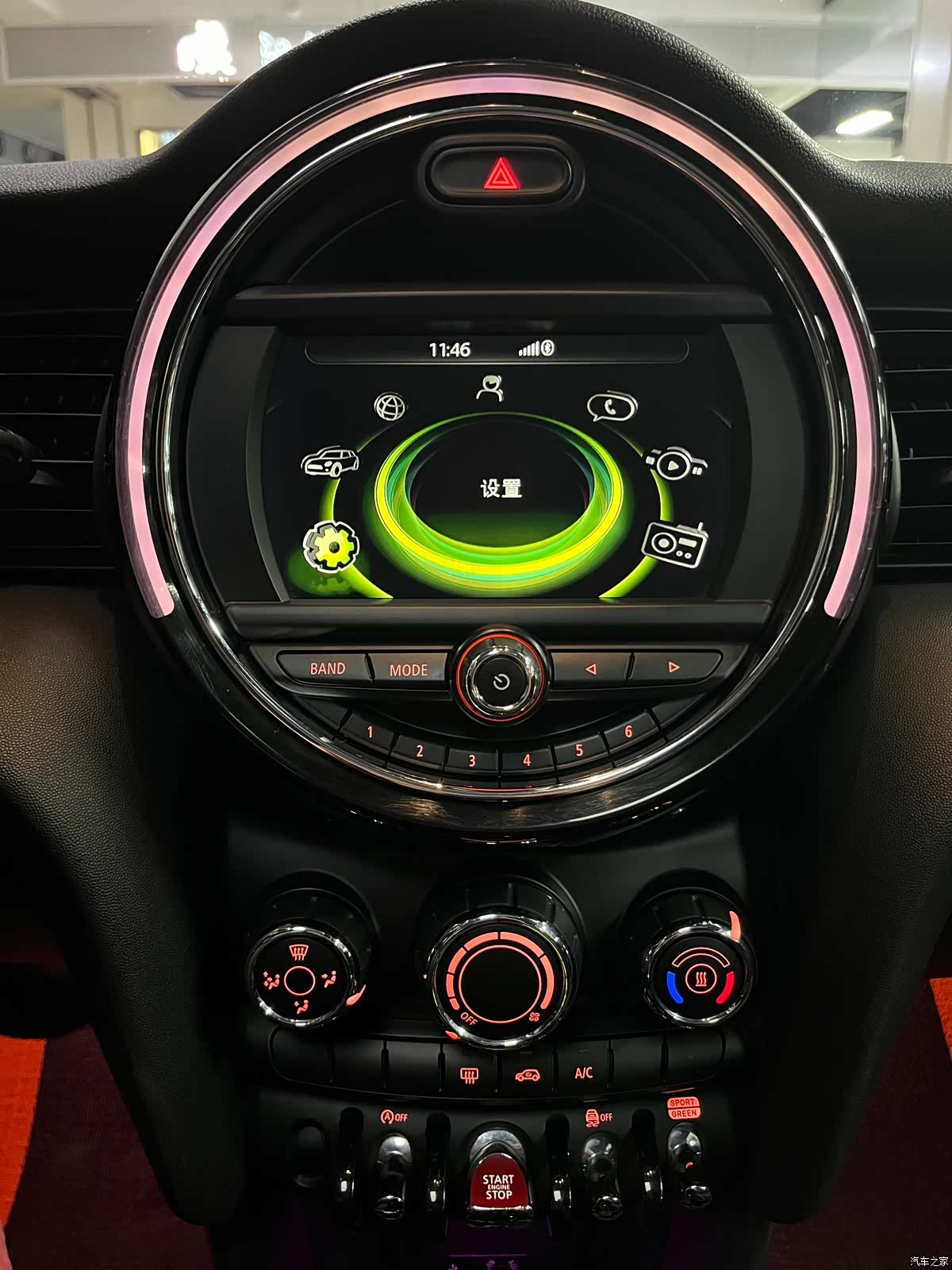 Mini Cooper, 2019 23