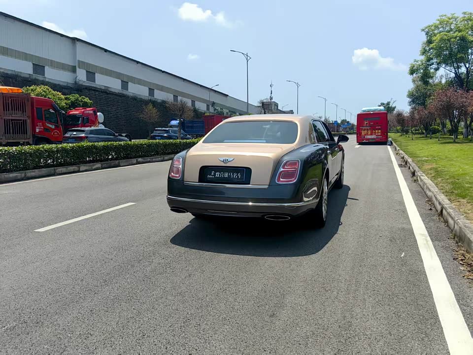 Bentley Mushan Bentley Mushan