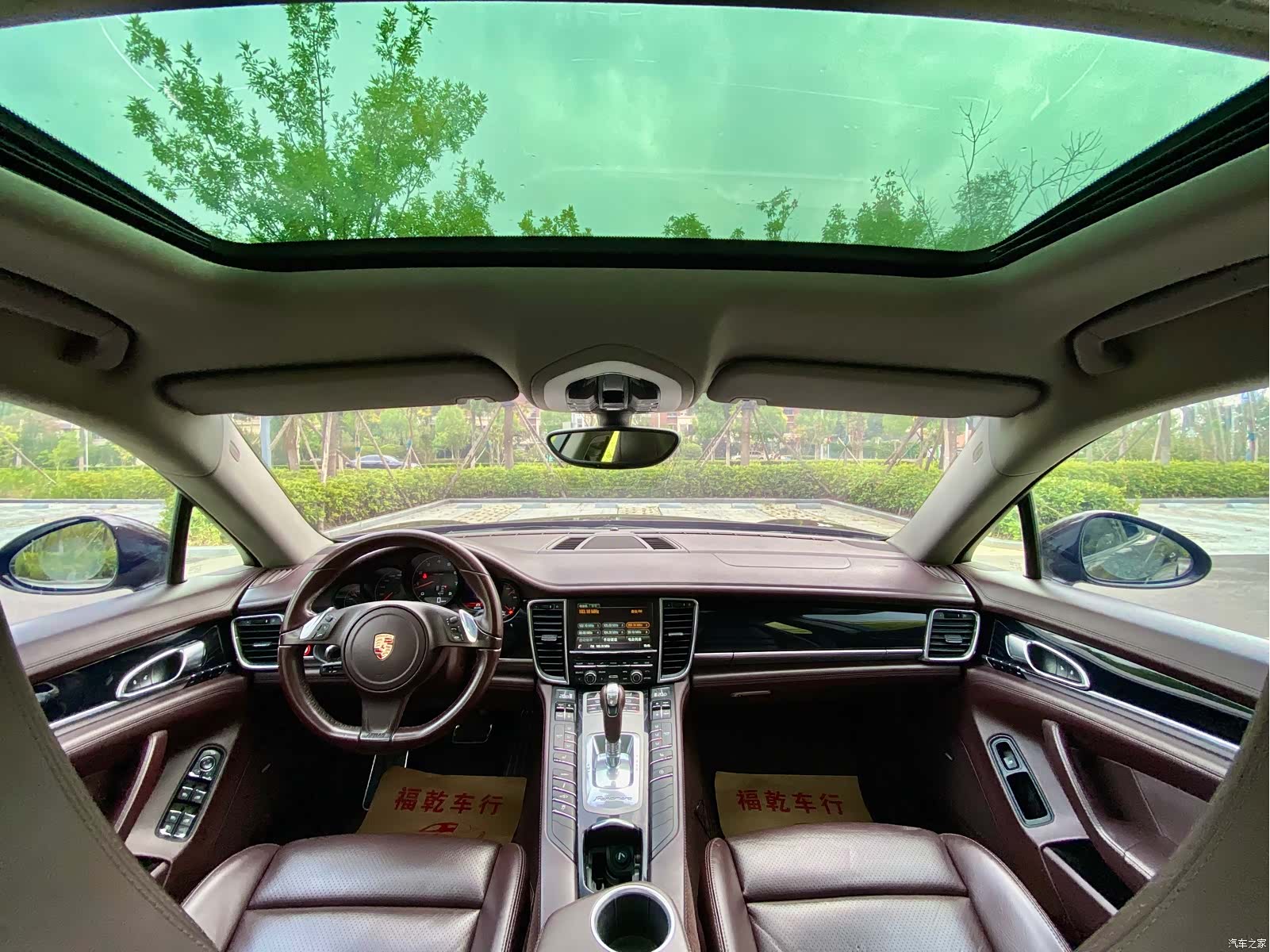 Porsche Panamera, 2014 19