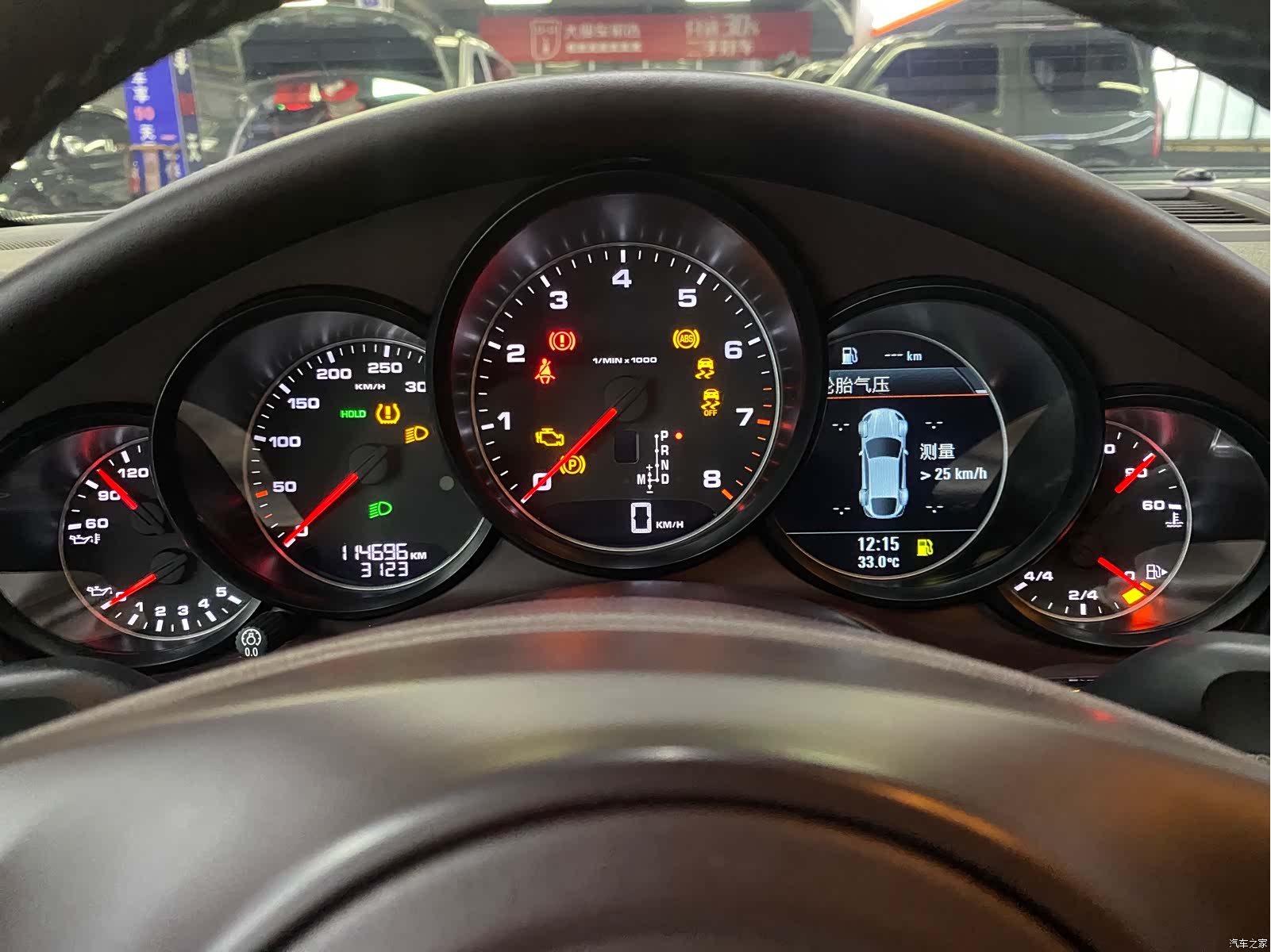 Porsche Panamera, 2014 15