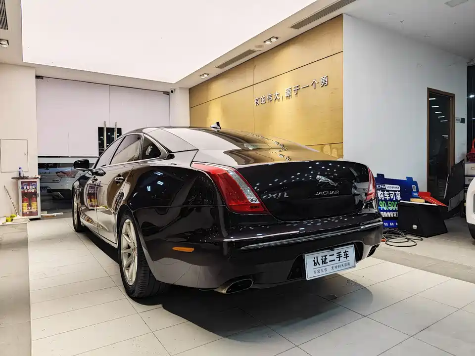 Jaguar XJ Jaguar XJ
