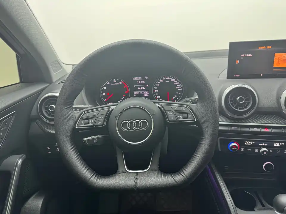 Audi Q2L